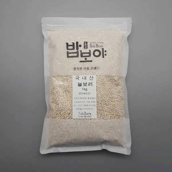 밥보야 국산 늘보리 늘보리쌀 1kg, 1개