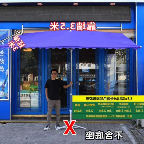 낚시파라솔 양산 초대형 실외 노점진열대 사각 접이식 비방지 비탈길 파라솔 점포 상업용 두꺼운우산 큰 태양 우산 야외 노점 광장 접는 방수 슬로프 우산 캐노피 가게 상업 농축, (오블 리크 우산) 블루 3.5x3 두꺼운 은색 테이프 6 개
