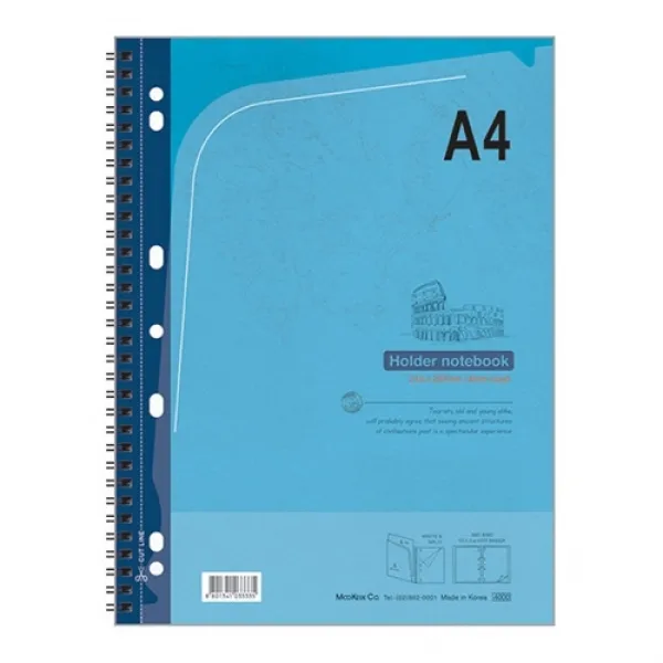 무극)홀더노트(4000TS A4)