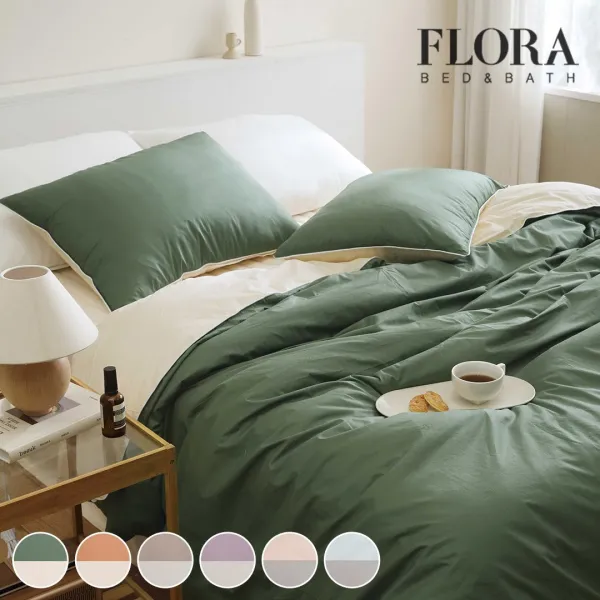 [플로라] 고밀도 60수 순면 호텔침구 클린 양면 이불커버 단품 및 세트 SQ, 09.이불커버 풀세트 SS, 그린베이지