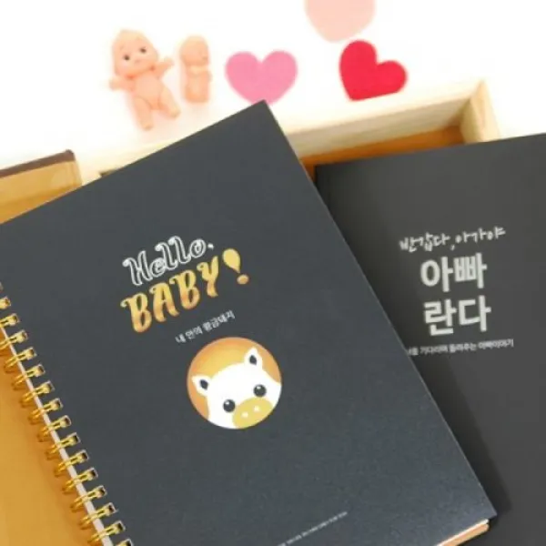 [텐바이텐] 엄마아빠가 함께 들려주는 황금돼지 태교일기 SET (초음파앨범), 태교달력, 옵션선택