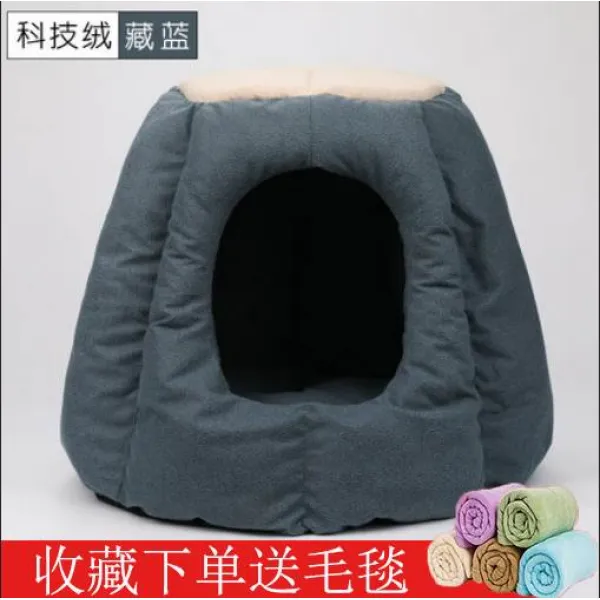 사계절 통용 평판형 몽골 보온 애완동물 펫 강아지집, 둥우리 - 융 과학 기술이다 -감색
