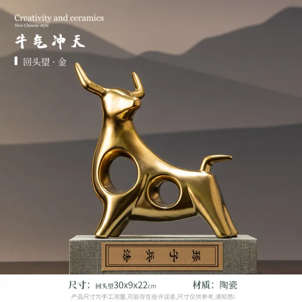 DIPYLON 동양풍 신중국식 서류의 사무실 책꽂이 장식품들로 꾸며진 창의, 허풍+뒤돌아보기+금