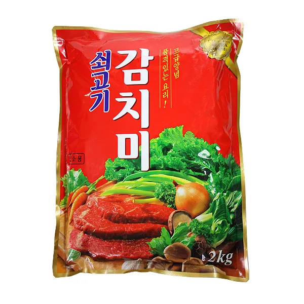  무 쇠고기 감치미2kg 1개