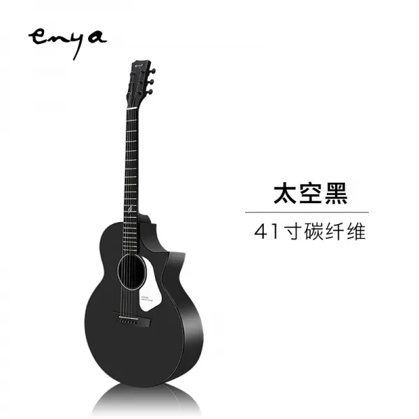 오베이션기타 Enya Nova G민요 탄소섬유 기타 초보자 41inch진력 콘덴서 여학생 전용 남성 T04 Nova G우주 블랙