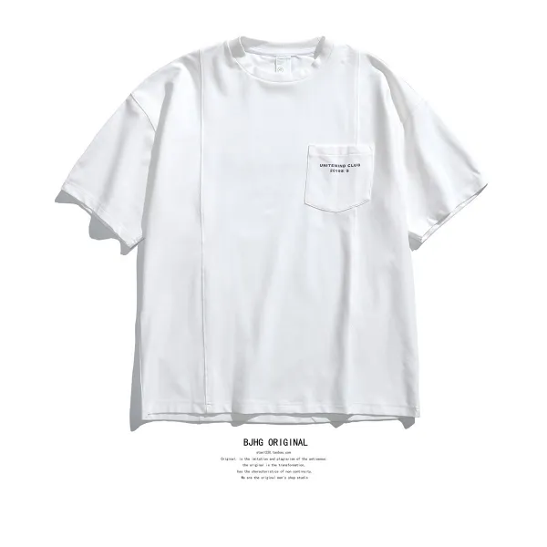 Dipylon 남성 시원한 티셔츠 는 뒷이야기 2020 숄더 반팔 남 트렌드 닛