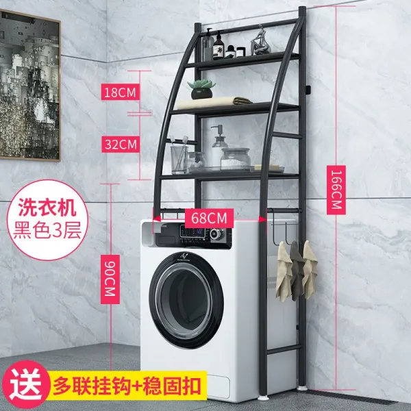 접이식세탁기선반 좌변 대용량 변기선반 동일시 타입 議곕┰ 건조 옷수납 선반 보관 세탁기 걸터앉다 T12 범선 3단 블랙 드럼세탁기 기본