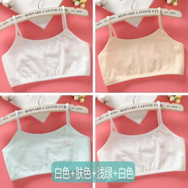 발육기 숏 소녀 속옷 중학교 학생 동년배 여자 브래지어