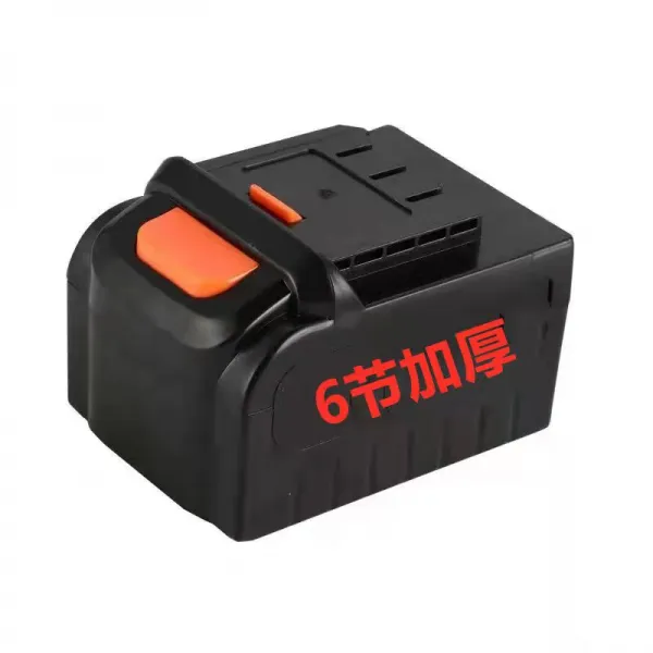 리튬배터리충전기 제운 풀어지다 신특회상함 12V24V48VF 무선 세차 고압 분사기 충전식 4782055780