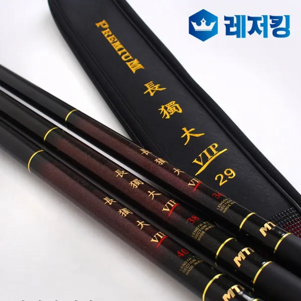 장독대 프리미엄VIP 48칸 민물낚시대 민물대 미물장비