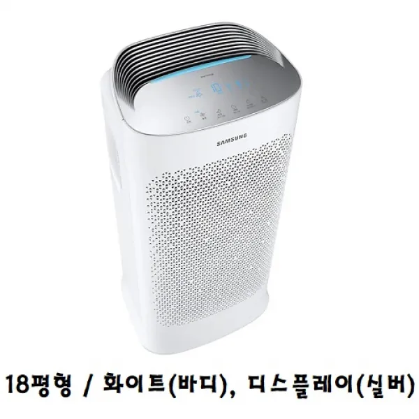 삼성전자 블루스카이5000 공기청정기 18평형 - AX60T5020WSD, AX60R5080WDD