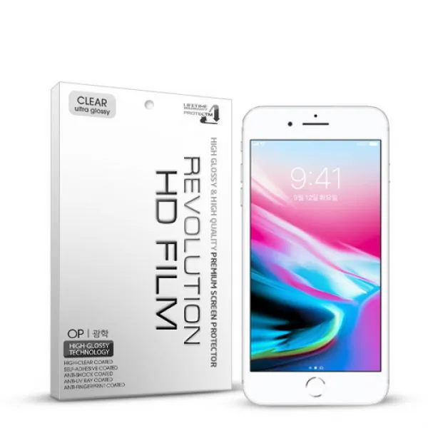 바보사랑 2매 레볼루션hd 올레포빅 광택필름 아이폰8플러스 1개