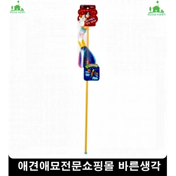 눈더러운관리필수애완동물세정제 푸들눈물 애견눈물 펫안구세정제, 1개