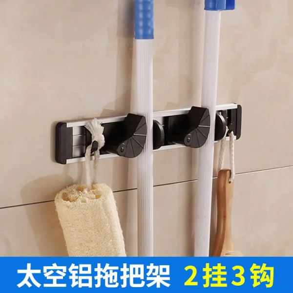 물걸레봉 대걸래수납대 빗자루 선반 스페이스알루미늄 국다용도 행거 고리구멍 매직 욕실, T04-스페이스알루미늄 2파일 3후크