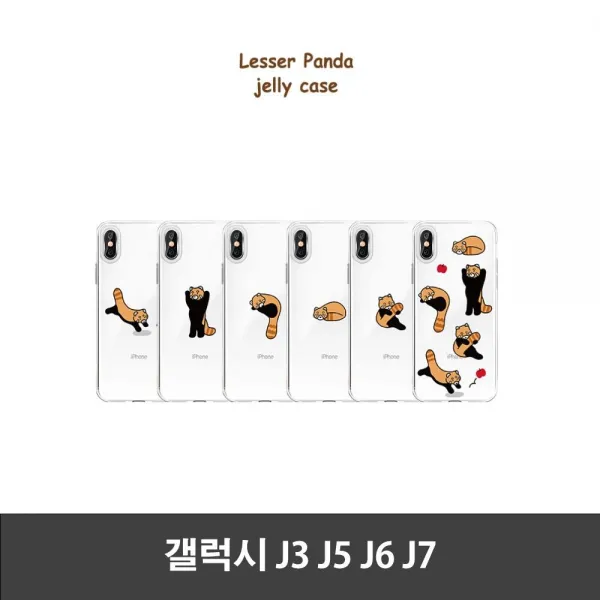 비고컴퍼니 젤리케이스 휴대폰 보호 갤럭시J3J5J6J7 레서판다 귀여운 클리어 6W961D22