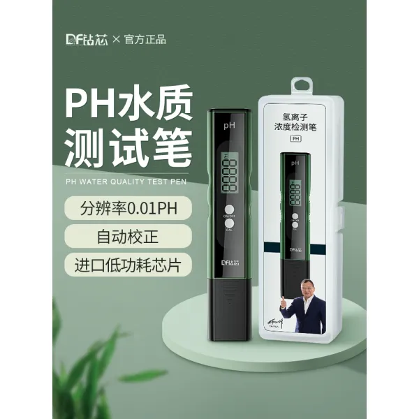 댕냥샵 반려동물 PH/염도/경도/수질테스트 634496558796, PH 수질 테스트 펜