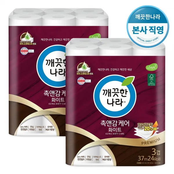 깨끗한나라 촉앤감 케어 화이트 롤화장지 37m, 24롤, 2팩