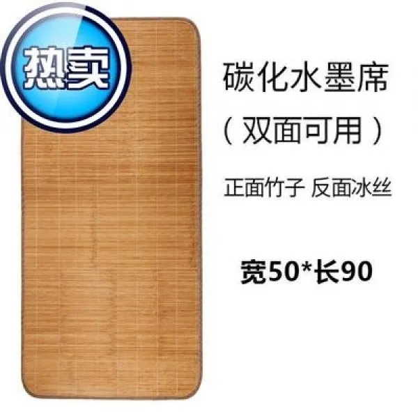 정원부자재 돗자리 1.8m침대 1.5접이식 여름 싱글 기숙사 접퍼스커트 44생 1.2미터 카보나이징 양면 거울, C05-P68-넓이 60* 직사각형 130(죽+쿨소재