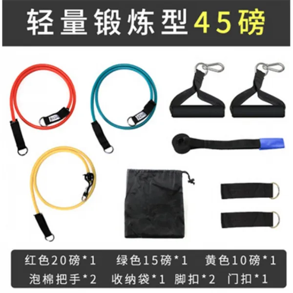 스판 밴드 파워 피트니스 있음 기구 재활 저항력 제조업자, 고참 단련형 150파운드