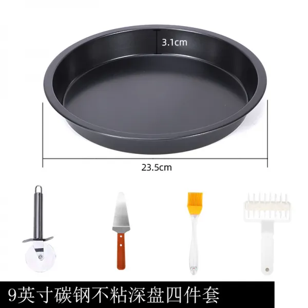 베이킹 화덕피자 떡밥 내막 6인치 7인치 8인치 9인치 10 밑바닥 PIZZA 구이판, 9인치 탄소강 논슬립 깊은 그릇 4종