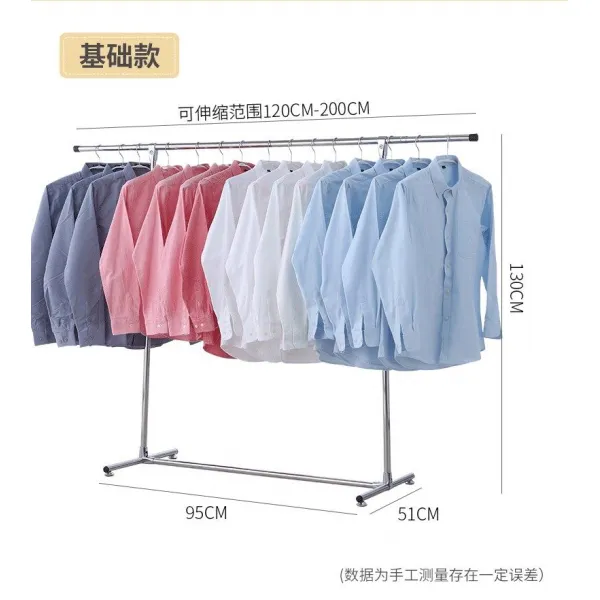 엠플라워가든 분체건조대 명망 착지 수축 실내안 두꺼운, 디럭스 조립금 단봉 2.0 쌀 （신축