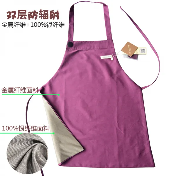 전자파차단 앞치마 여름 옷 여성 사계절 직장인 노는 핸드폰 핏아우터 실버 섬유 배를 감싸다 더블레이어 방호 자색 금속 섬유 _1