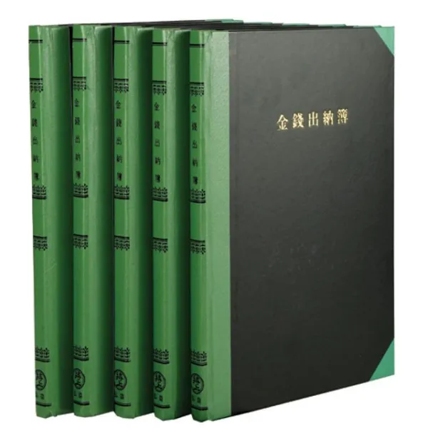 묶음상품 홍익녹색장부 400P 매상 x8개 업소 양식 스탠드 판촉, 1개