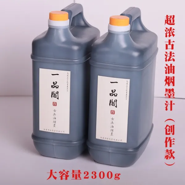 뽀글마켓 서예동양화붓 서예글씨 먹물 전용 100G 작은 250G 미드 보틀 500G 큰 골드 화이바 블랙 레드 방수 초보자, 2300g 초농고파 먹물 （작품 표구