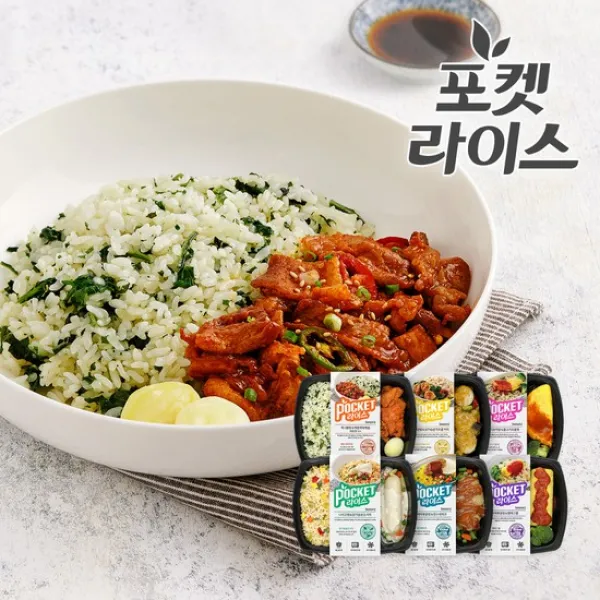포켓샐러드 포켓라이스 시즌2 6종, 12.나시고랭+닭가슴살소시지 18팩, 상세설명 참조
