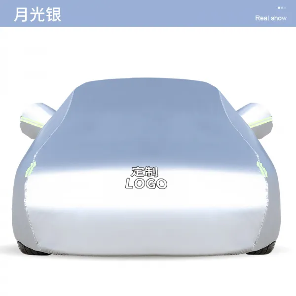 포드익보 전용차 차의 비차단 선후 단열 옥스퍼드 사계 범용 자동차 커버 차량, 홑겹 탑달빛 실버 포드 전용
