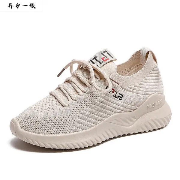 마치 글로벌 메시운동화 중년 여성 누런색 메쉬 30대 엄마 40 배기 걸음마 경량 IFASHION