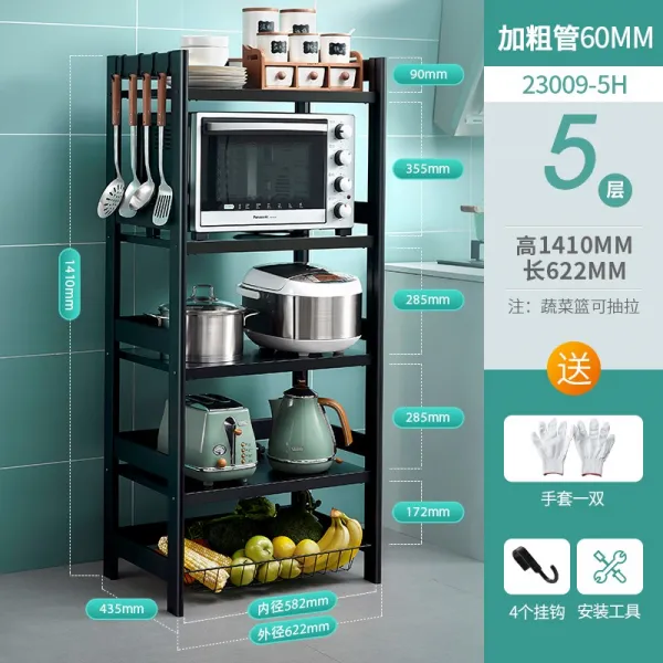 어반30 주방 전자렌지 수납장 렌지대 선반 착지 다층 우주 알루미늄 가정용 찬, 두께 89° 블랙 5단선적발송은 설치 면제)
