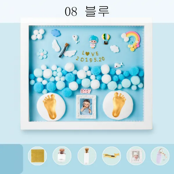 뉴타임즈10 손발도장 수족날염 태모기념품 액자 새내기 아기 손자국으로 보름달 선물 XT02 A10, 08 블루