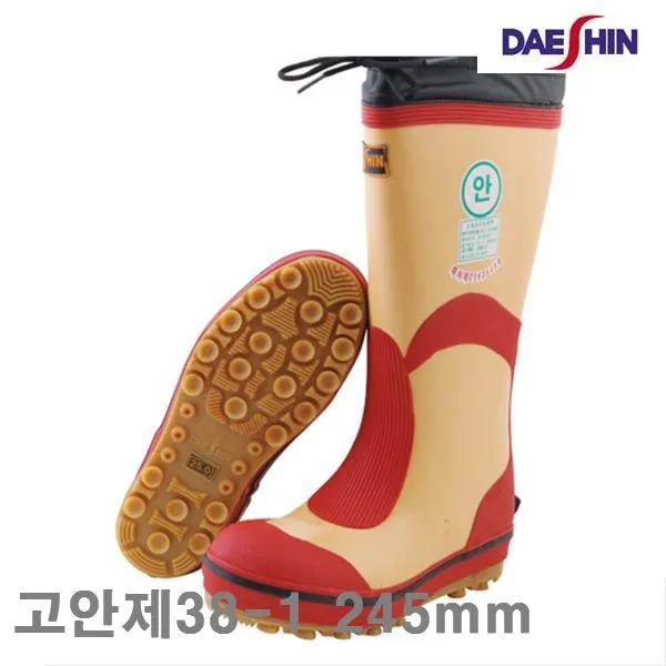 대신화학 난슬립 요딩안전장화 고안제38-1 245mm 카프부착(이물질침투방지) (1EA) 장화 안전용품 안전화 산업안전 접착 윤활 안전화 안전장화