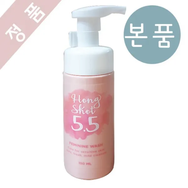 HONGSHOT 홍샷 5.5 페미닌 워시_본품 (150ml) 여성청결제, 1개