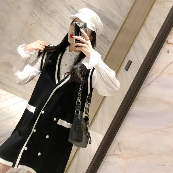 웨일테일 매드홍 여성 패션 울스커트 스웨터 조끼 코디 세트