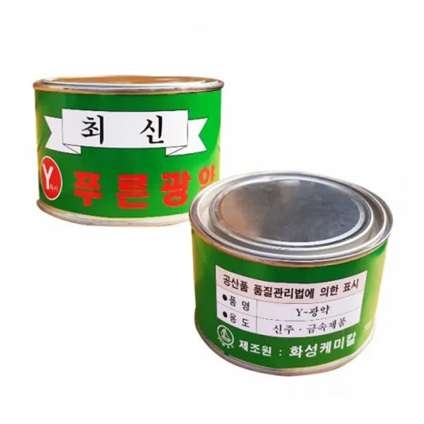 청소해 금속광택제500g 신주광약 1개입