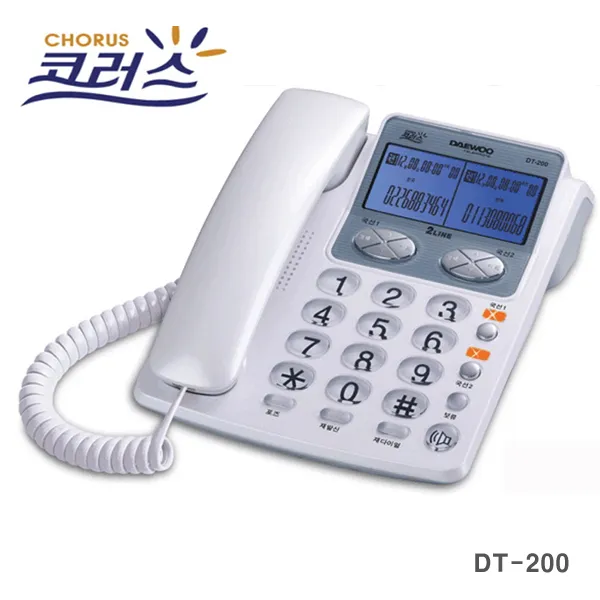 대우텔레폰 다국선 전화기 Rt 3000 3국선 발신표시 Dt 200 2국선 사무실 업무용 Dt 200 대우텔레폰 2국선 