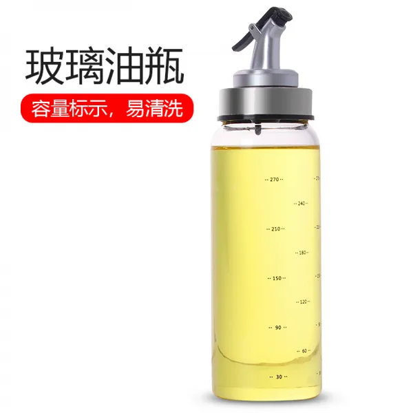 극도 공간 주전자 방루 유리주전자 유병 안압식 양념병 양념병 양념병 주방 식초병 300ml