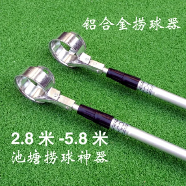 골프 주운 볼기 줍다 볼통 주워 더 이상 허리를 굽혀 건지다 볼을 줍다 못 건져 당수상 알루미늄 합금 신축봉 3 -6절 5.8m 3절 2.8m(658), 1개