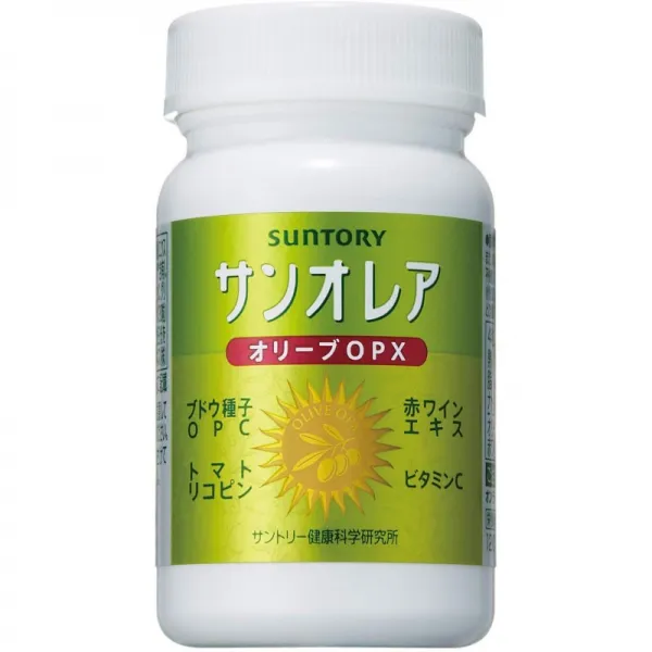 산오레아 | 올리브의 힘을 결집. 유연하게 강하게 맥박이 뛰는 삶을., 1