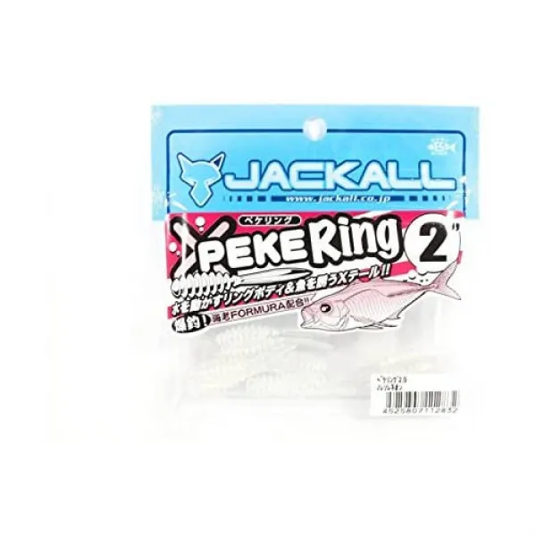 JACKALL자칼 웜 소용없음벌점 링 2인치, 본문참고, 색 = 노《레소레네온》