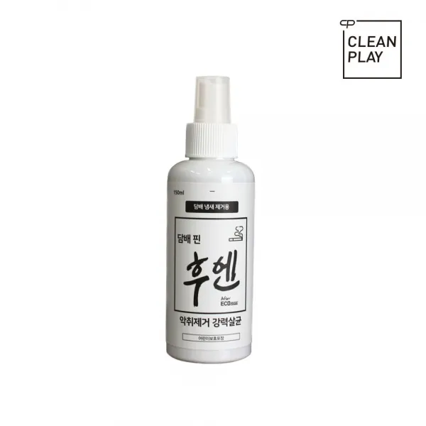 궐련용 살균탈취제Numhxg+9130 150ml 뿌리는 후엔, 무향