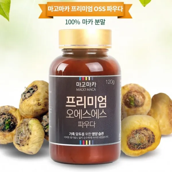 프리미엄 마카분말 제품 마카가루 마고마카 페루마카, 단일상품, 단일상품