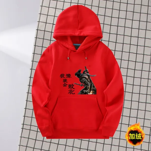 온맘 망설이다 할 줄 안다 실패함 북 늑대 그림자가 지나갔다 이도 기모 융 겨울 가을 계절 남성 개성 옷