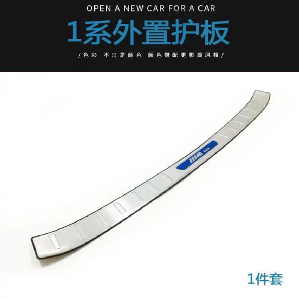 지니상점 BMW 보호판 1계3계5계X1X2X3X 전용 개장 내외 백가드 방호 티몰딩, 1719 타입 1계 뒷자락을 늘어앉다