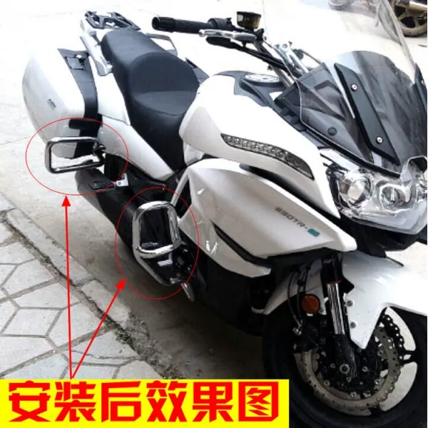 오토바이튜닝용품 사용 봄바람 CF650TR-G국빈 범퍼 오토바이 앞뒤범퍼 개조 부속품 떨어트림방지 바, T05-존귀판 앞뒤 전기도금 범퍼