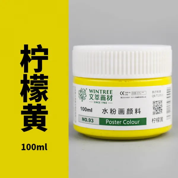 dh스토어 문단 수분 칸오일 24 색상 미술생 전용 레드 블랙 화이트 보충복, 100ml 작은 병 （만 5 1누계, 시트린