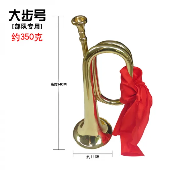 트럼펫 돌격나팔소리 부대 전용 집결 악기, T04-큰 걸음으로 번호를 매기다+붉은천+주머니+장갑