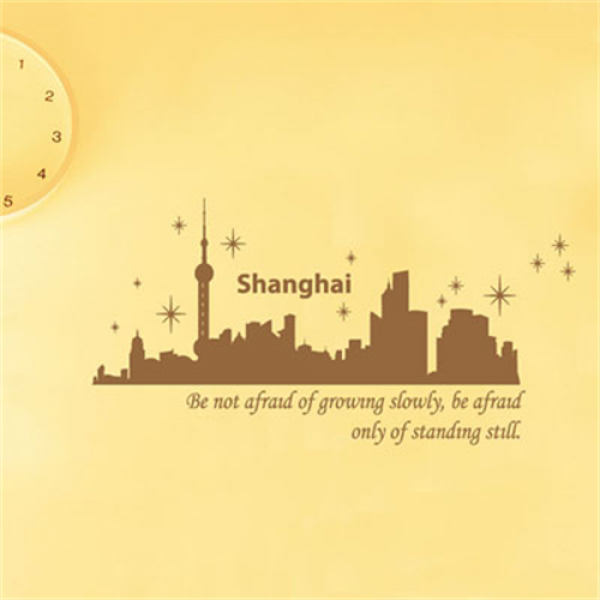 아트박스/데코화이트 city SHANGHAI, 화이트